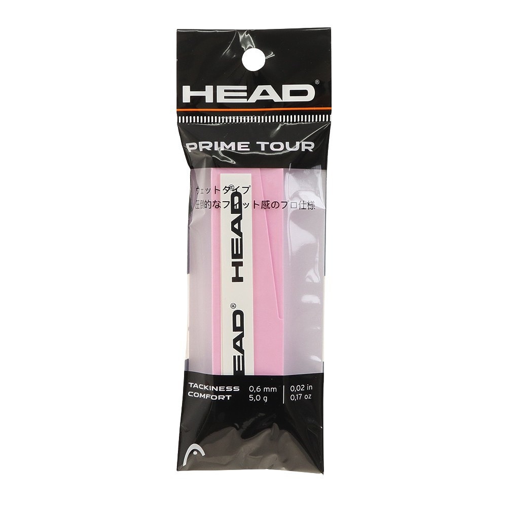 ヘッド（HEAD）（メンズ、レディース）テニスグリップテープ Prime Tour 1本入り 285611 PK