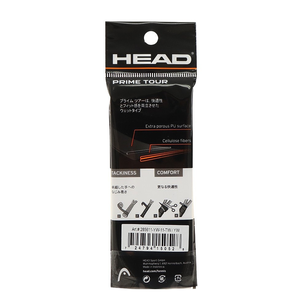 ヘッド（HEAD）（メンズ、レディース）テニスグリップテープ Prime Tour 1本入り 285611 YW