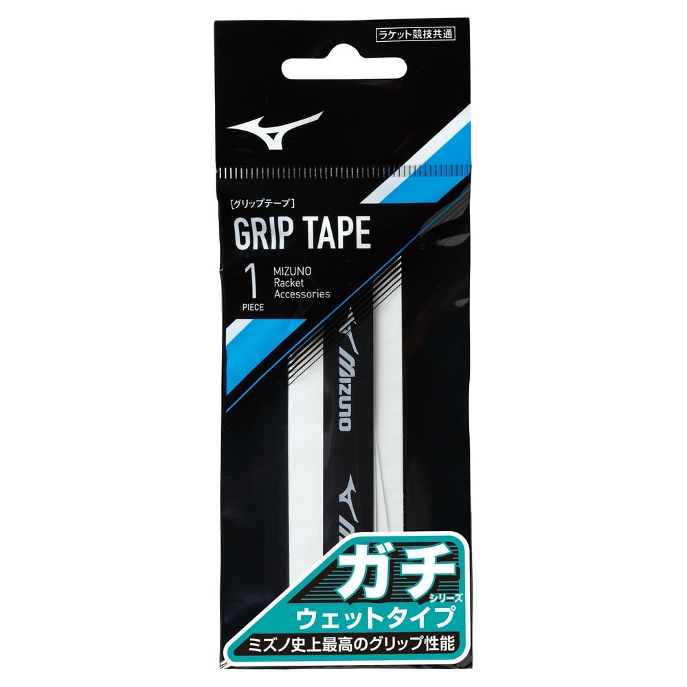 ミズノ（MIZUNO）（メンズ、レディース）テニスグリップテープ ガチグリップ ウエットタイプ 1本入り 63JYA30001