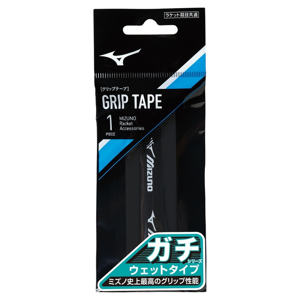 ミズノ（MIZUNO）（メンズ、レディース）テニスグリップテープ ガチグリップ ウエットタイプ 1本入り 63JYA30009