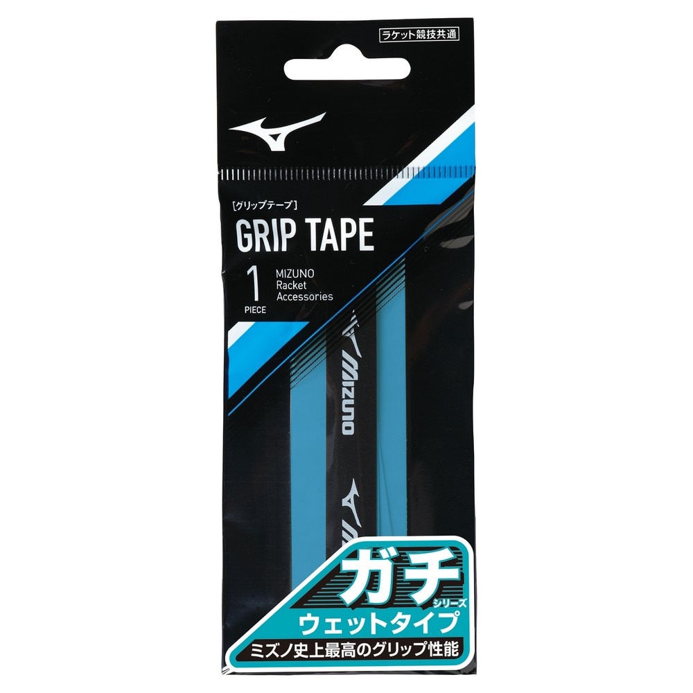 ミズノ（MIZUNO）（メンズ、レディース）テニスグリップテープ ガチグリップ ウエットタイプ 1本入り 63JYA30021