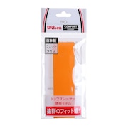 プロ オーバーグリップ ウェットタイプ 1本入り WRZ4001OR