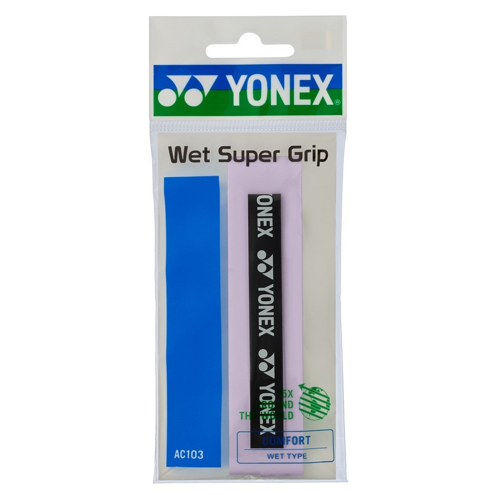 ヨネックス（YONEX）（メンズ、レディース、キッズ）テニスグリップテープ 1本入り ウェットスーパーグリップ AC103-510