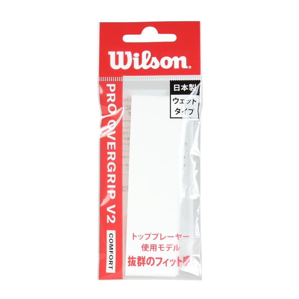 ウイルソン（Wilson）（メンズ、レディース、キッズ）【新商品】テニスグリップテープ PRO OVERGRIP V2 ホワイト 1本入り WR8449701001