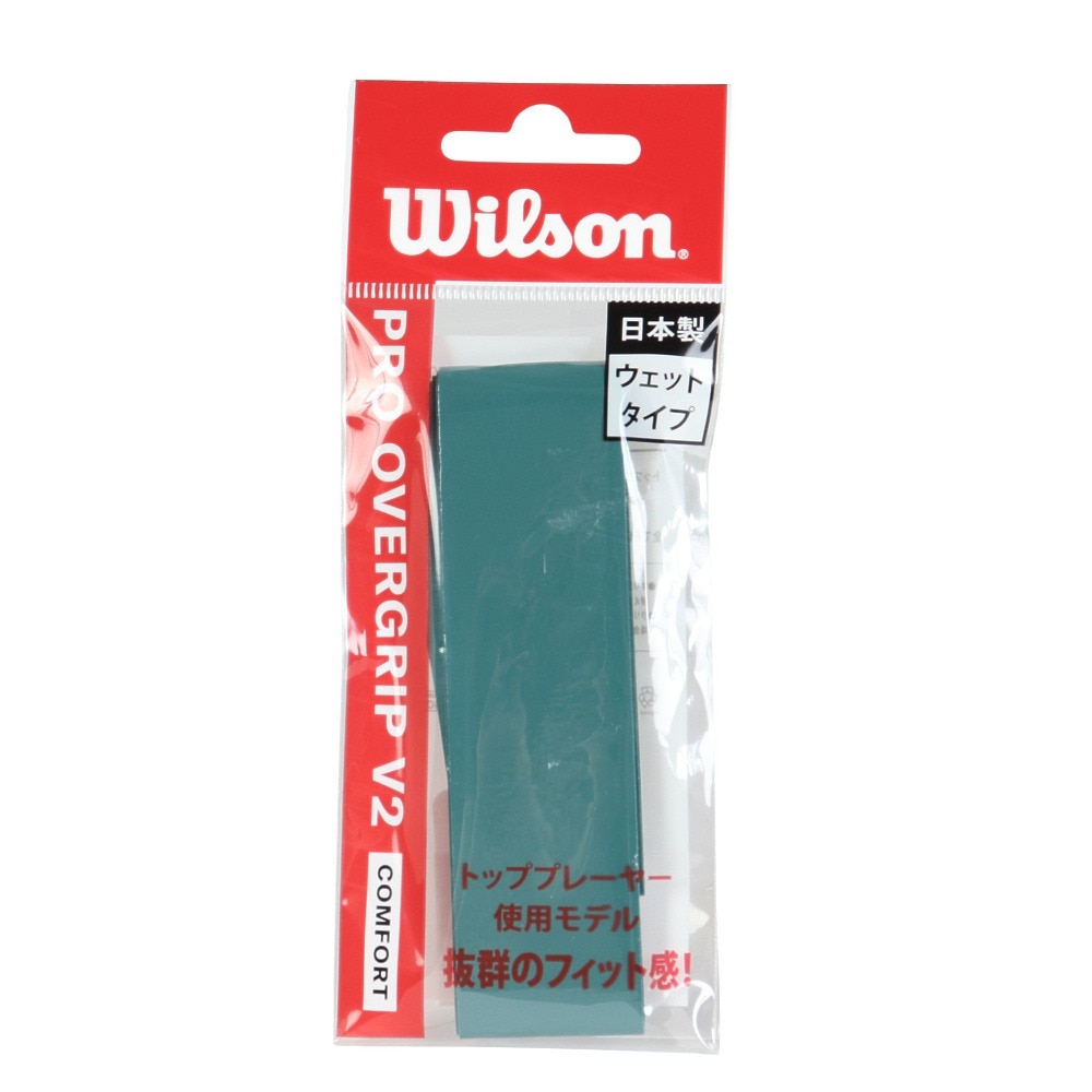 ウイルソン（Wilson）（メンズ、レディース、キッズ）【新商品】テニスグリップテープ PRO OVERGRIP V2 グリーン 1本入り WR8449704001