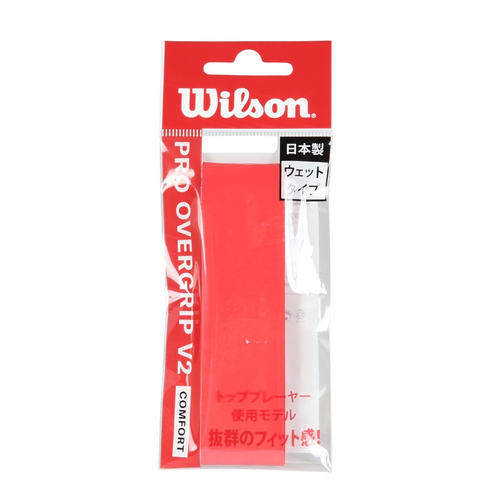 ウイルソン（Wilson）（メンズ、レディース、キッズ）【新商品】テニスグリップテープ PRO OVERGRIP V2 レッド 1本入り WR8449705001