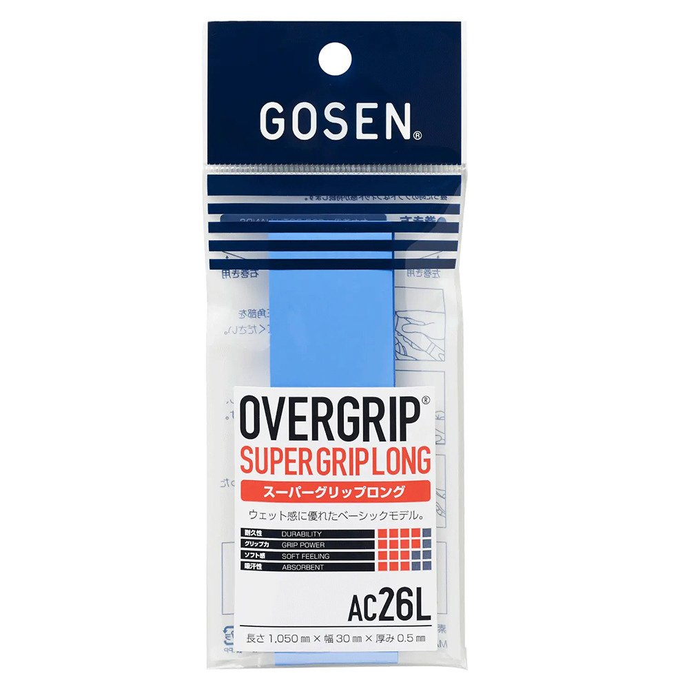 ゴーセン（GOSEN） テニスグリップテープ 1本入り スーパーグリップ