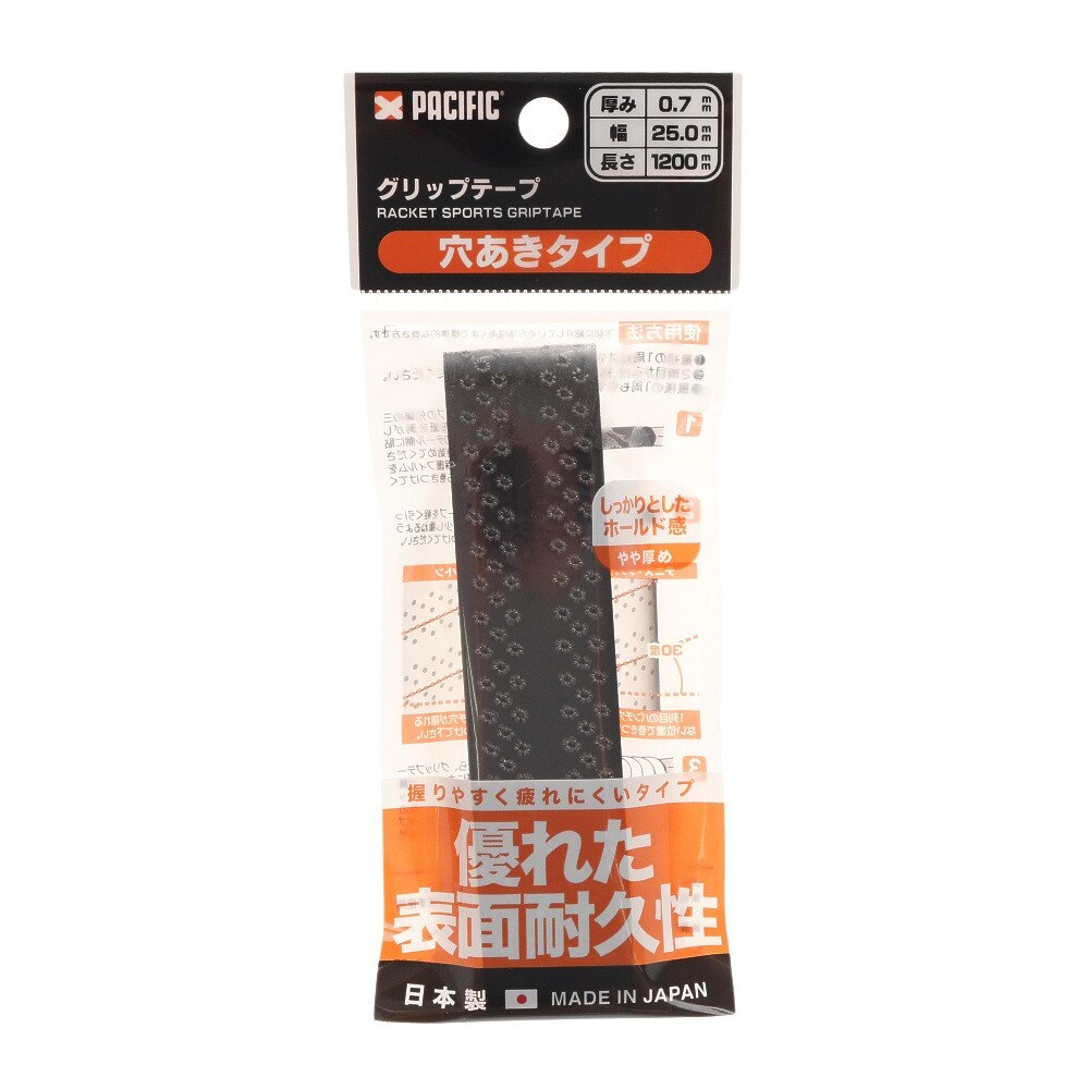  テニスグリップテープ 穴あきタイプ 1本入り PC-8325 BLK