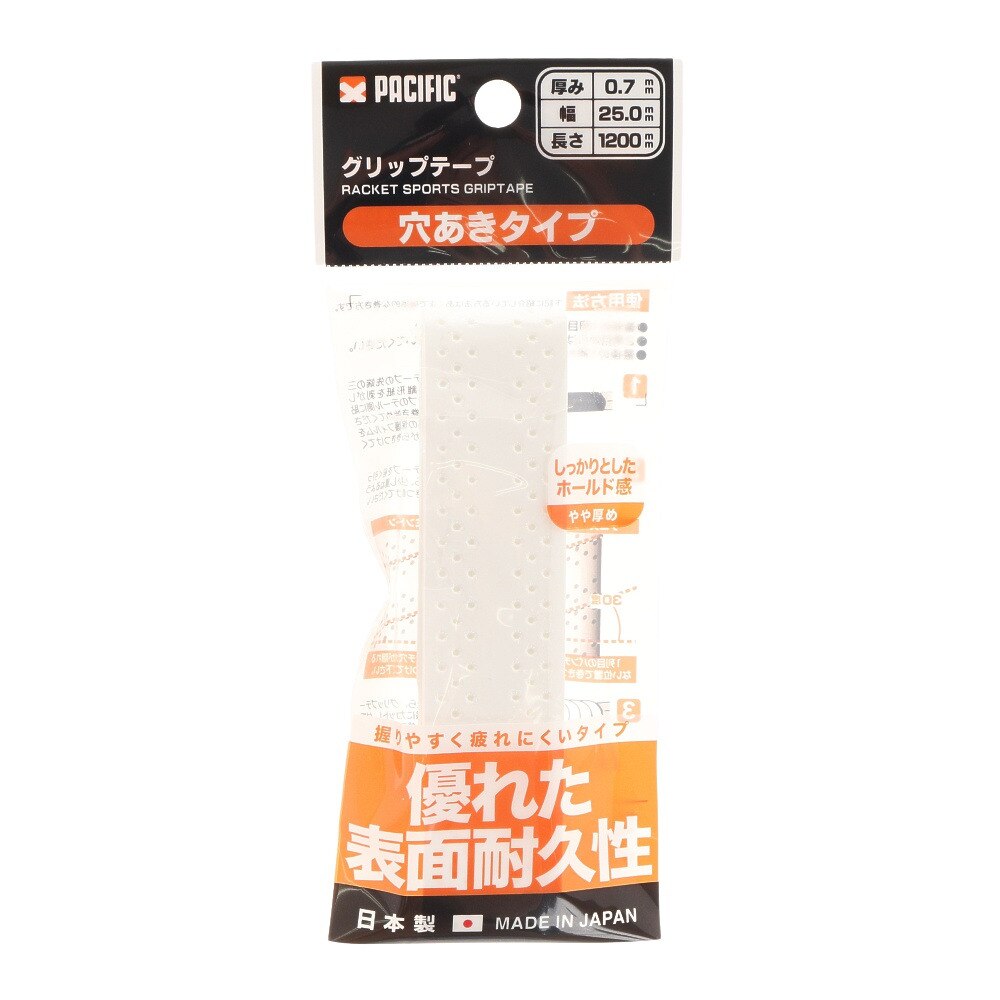  テニスグリップテープ 穴あきタイプ 1本入り PC-8325 WHT