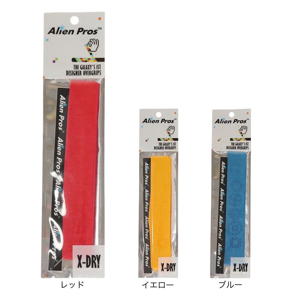 エイリアン プロス（Alien Pros）（メンズ、レディース、キッズ）テニスグリップテープ 1本入り X-DRY Precision Yellow