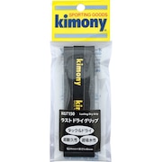 キモニー（kimony）（メンズ、レディース）テニスグリップテープ 1本入り ラストドライグリップ KGT150-BK