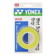 ヨネックス（YONEX）（メンズ、レディース、キッズ）テニスグリップテープ ウェット スーパーストロンググリップ 3本入 AC135-133