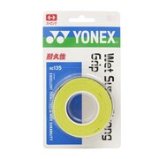 ヨネックス（YONEX）（メンズ、レディース、キッズ）テニスグリップテープ ウェット スーパーストロンググリップ 3本入 AC135-133