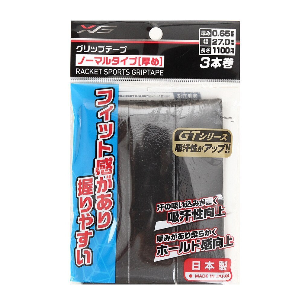  テニスグリップテープ ノーマルタイプ 厚め 3本巻 738G6UX009 BLK