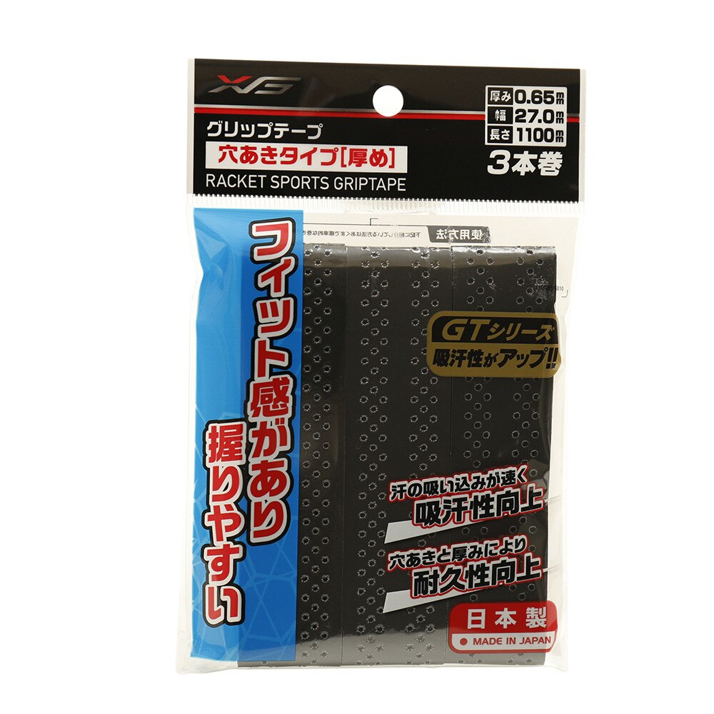  テニスグリップテープ 穴あきタイプ 厚め 3本巻 738G6UX010 BLK