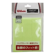 ウイルソン（Wilson）（メンズ、レディース、キッズ）テニスグリップテープ プロ オーバーグリップ 3パック WRZ4020GR
