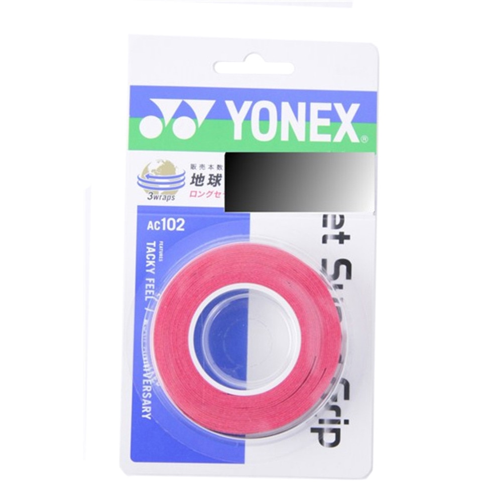 ヨネックス（YONEX）（メンズ、レディース、キッズ）テニスグリップテープ ウェットスーパーグリップ 3本入り AC102-037