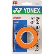 ヨネックス（YONEX）（メンズ、レディース、キッズ）テニスグリップテープ ウェットスーパーストロング 3本入り AC135-160
