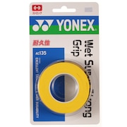 ヨネックス（YONEX）（メンズ、レディース、キッズ）テニスグリップテープ ウェットスーパーストロンググリップ 3本入 AC135-004