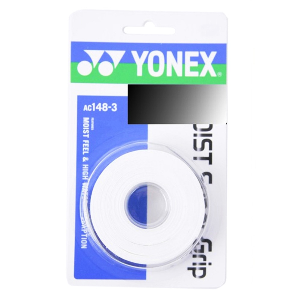 ヨネックス（YONEX）（メンズ、レディース、キッズ）テニスグリップテープ モイストスーパーグリップ 3本入 AC148-3-011 スポーツ用品は スーパースポーツゼビオ