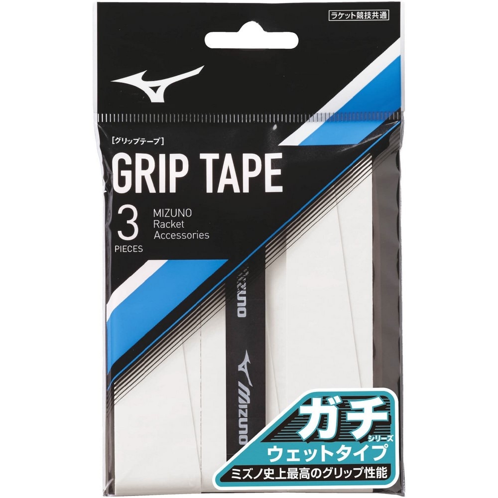 テニス ラケット小物 ミズノ グリップテープ - スポーツ用品はスーパースポーツゼビオ