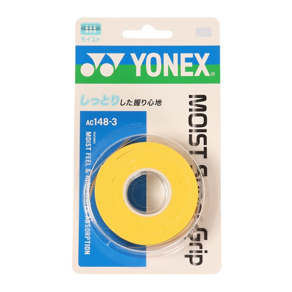 ヨネックス（YONEX）（メンズ、レディース、キッズ）テニスグリップテープ 3本入り モイストスーパーグリップ AC148-3-004