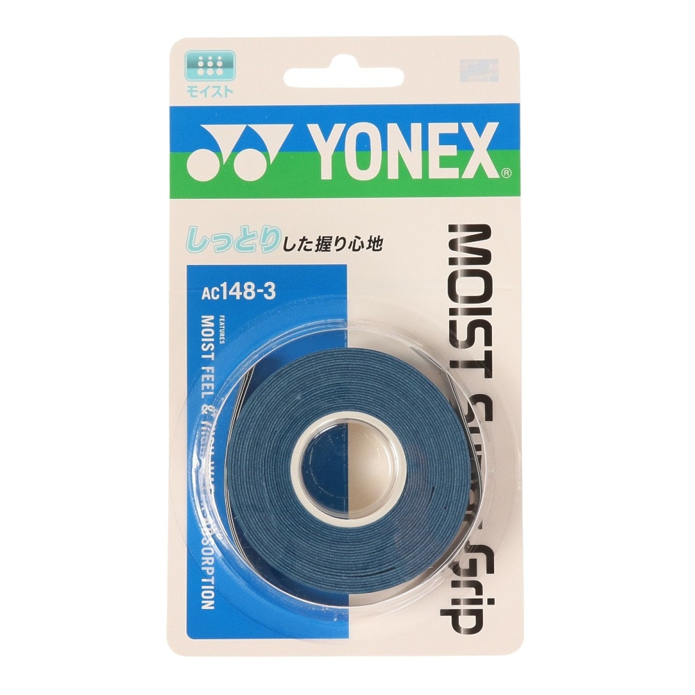 ヨネックス（YONEX）（メンズ、レディース、キッズ）テニスグリップテープ 3本入り モイストスーパーグリップ AC148-3-566 スポーツ 用品はスーパースポーツゼビオ