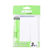 (メンズ、レディース、キッズ)テニスグリップテープ エクススピード2 OG003EXPD 146