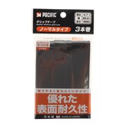 パシフィック（PACIFIC）（メンズ、レディース、キッズ）テニスグリップテープ ノーマルタイプ 3本入り PC-8326 BLK