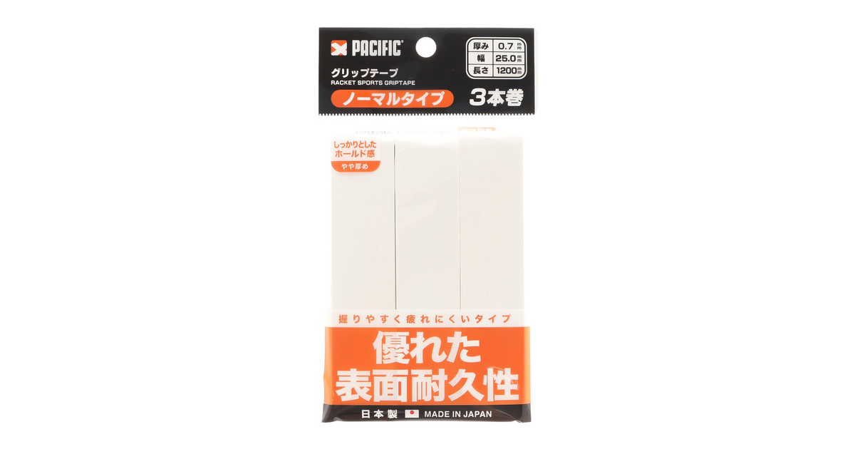 テニスグリップテープ ノーマルタイプ 3本入り Pc 26 Wht パシフィック エルブレス