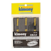 キモニー（kimony）（メンズ、レディース）テニスグリップテープ ラストドライグリップ 3本入 KGT151-B