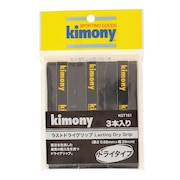(メンズ、レディース)テニスグリップテープ 3本入り ラストドライグリップ KGT151-B