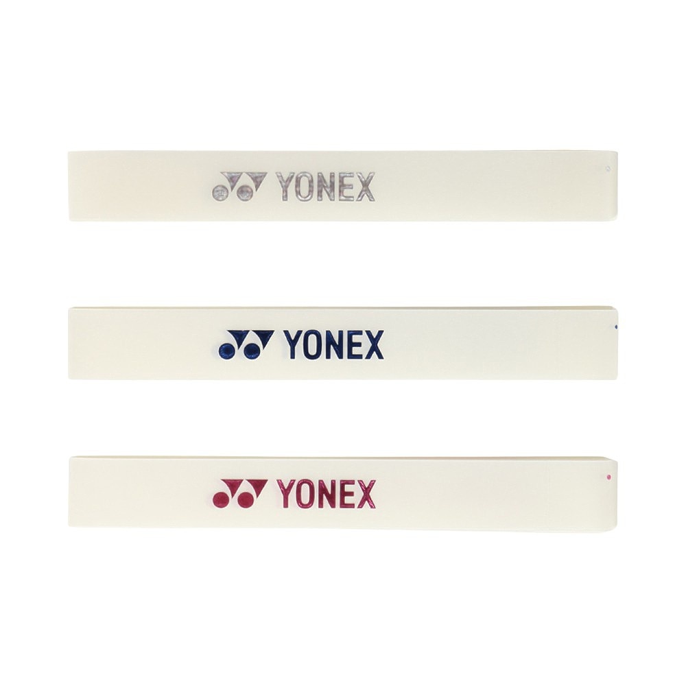 ヨネックス（YONEX）（メンズ、レディース、キッズ）エッジガード 5 3本分 AC158-080