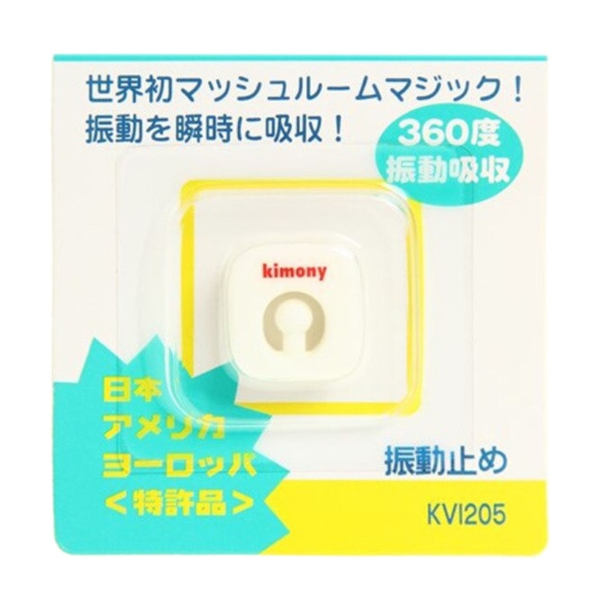  クエーク バスター KVI205-WH