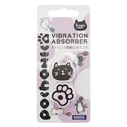 (メンズ、レディース、キッズ)pochaneco ダンプナー NAC01