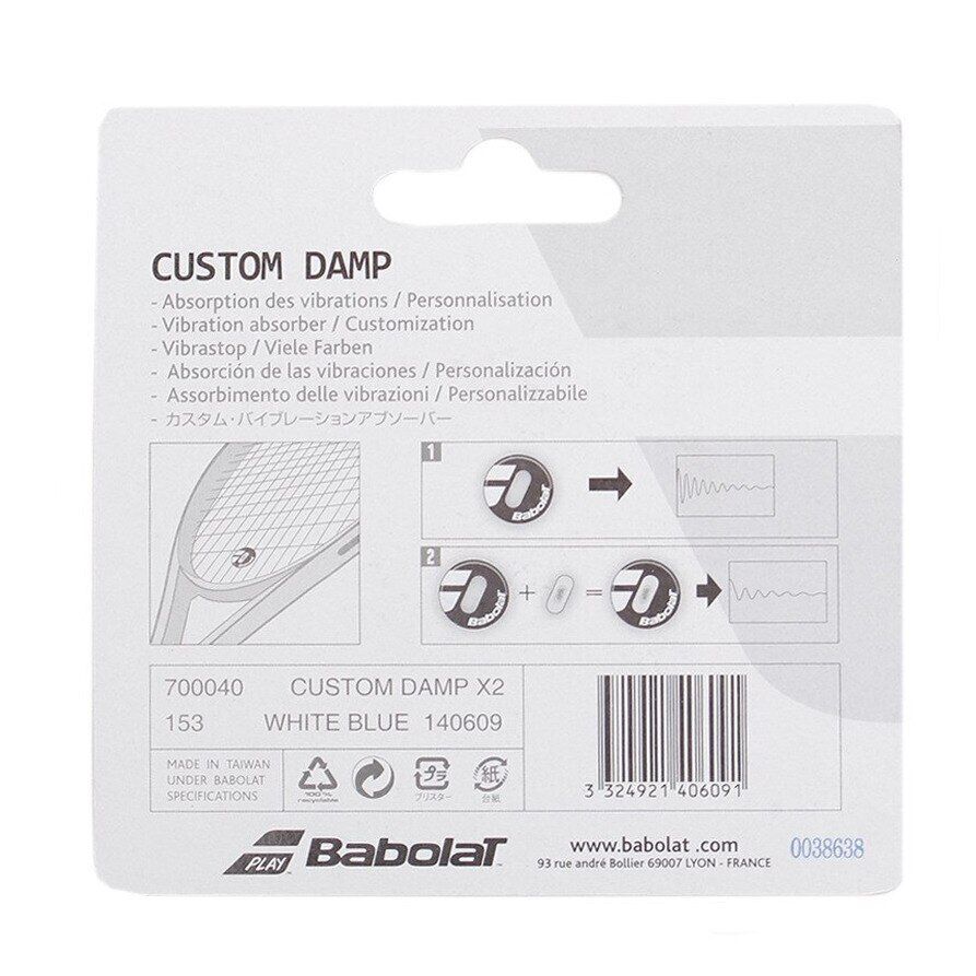市場 バボラ テニス用振動止め カスタム CUSTOM DAMP Babolat