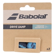 (メンズ、レディース、キッズ)DRIVE DAMP X2 2個入 700132