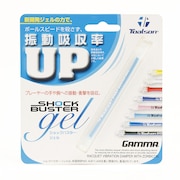 ブルー