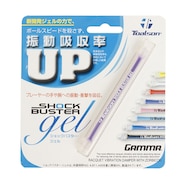 パープル