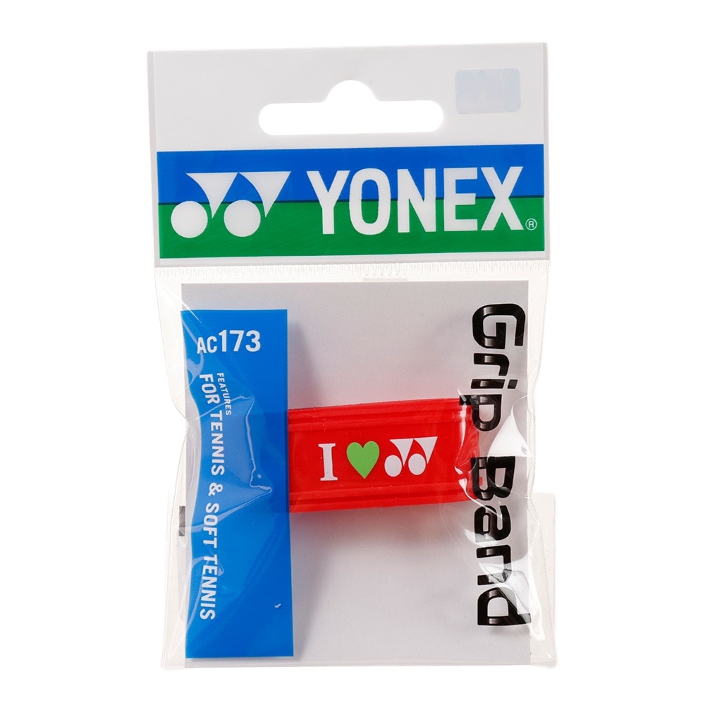 ヨネックス（YONEX）（メンズ、レディース、キッズ）グリップバンド レッド AC173-001