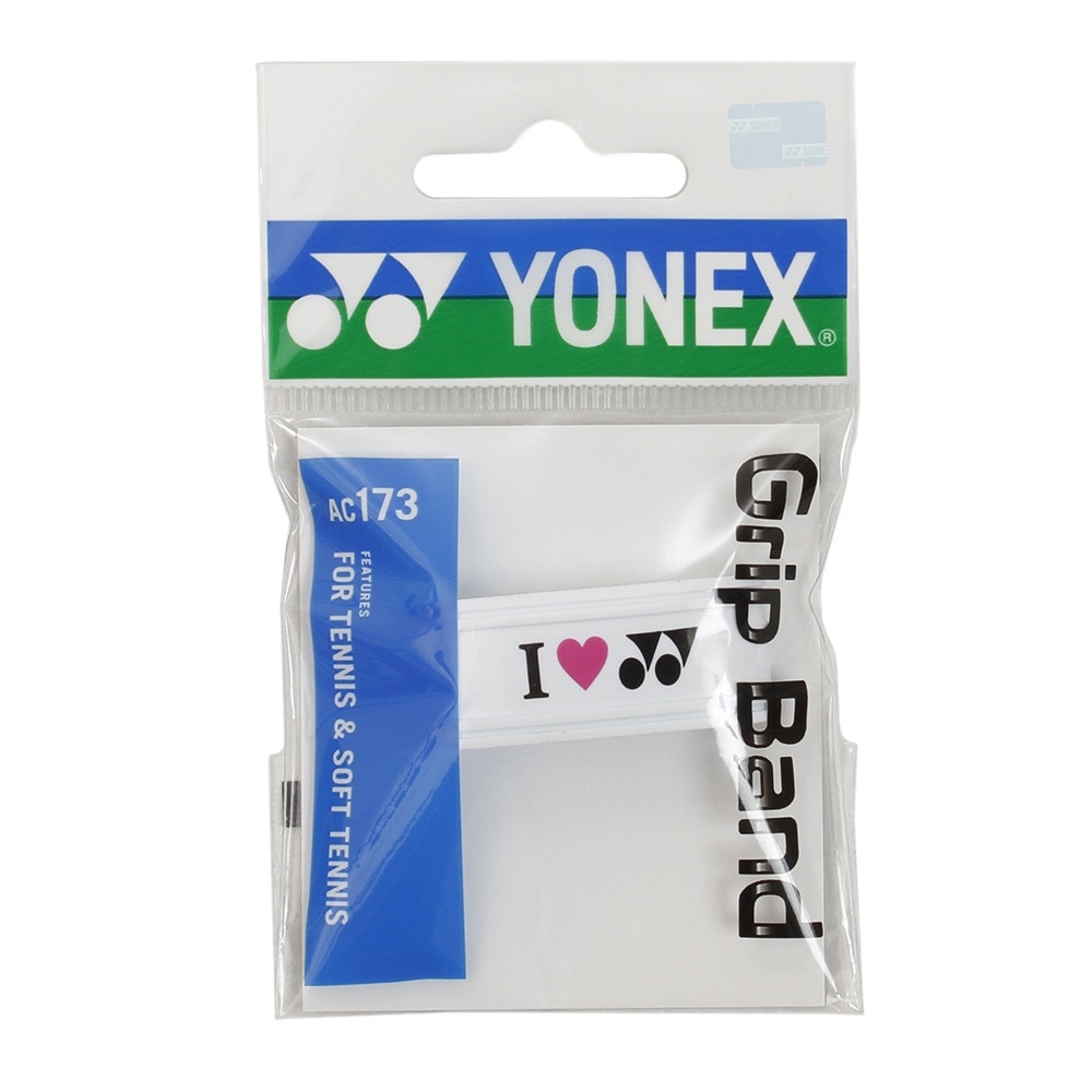 ヨネックス（YONEX）（メンズ、レディース）グリップバンド AC173-011