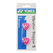 ヨネックス（YONEX）（メンズ、レディース、キッズ）バイブレーション ストッパー 5 2個入 AC165-026