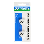 ヨネックス（YONEX）（メンズ、レディース、キッズ）バイブレーション ストッパー5 2個入り AC165-201