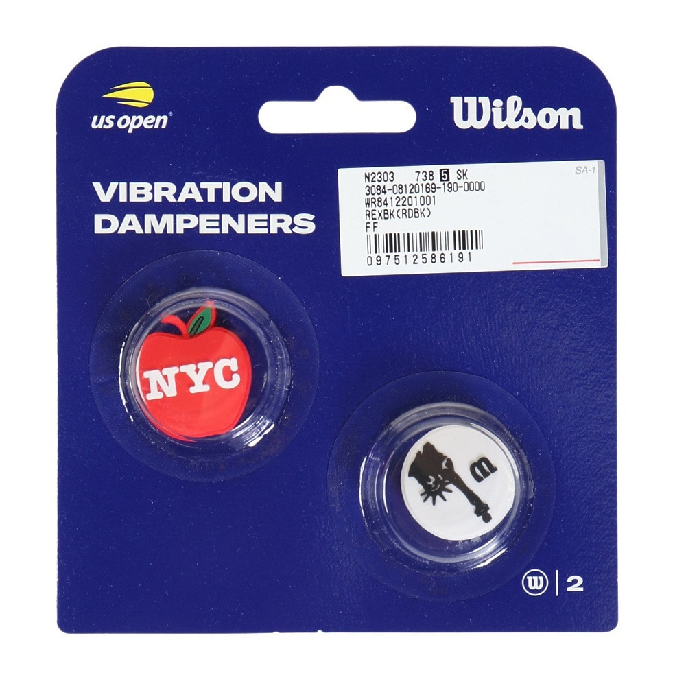 ウイルソン（Wilson）（メンズ、レディース、キッズ）US OPEN DAMPENERS 2個入り WR8412201001