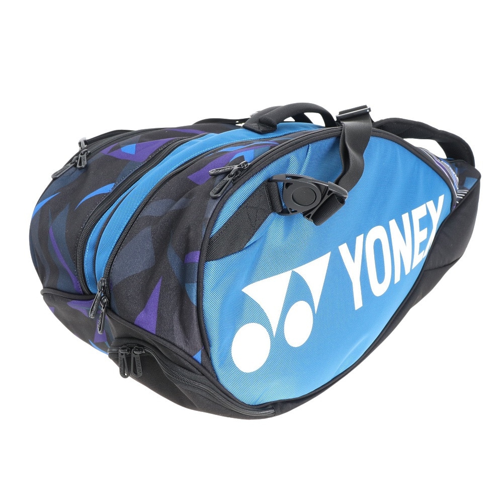ヨネックス（YONEX）（メンズ、レディース）テニス ラケットケース ラケットバッグ6 テニス6本用 BAG2202R-599 |  スポーツ用品はスーパースポーツゼビオ