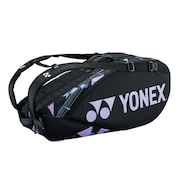 ヨネックス（YONEX）（メンズ、レディース）テニス ラケットケース ラケットバッグ6 6本入れ BAG2202R-354