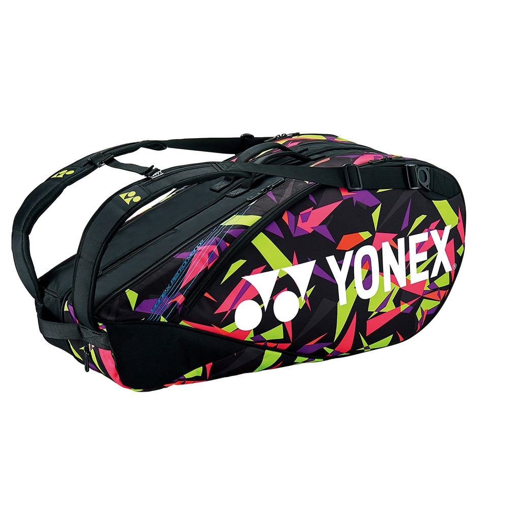 ヨネックス（YONEX）（メンズ、レディース）テニス ラケットケース ラケットバッグ6 BAG2202R-604