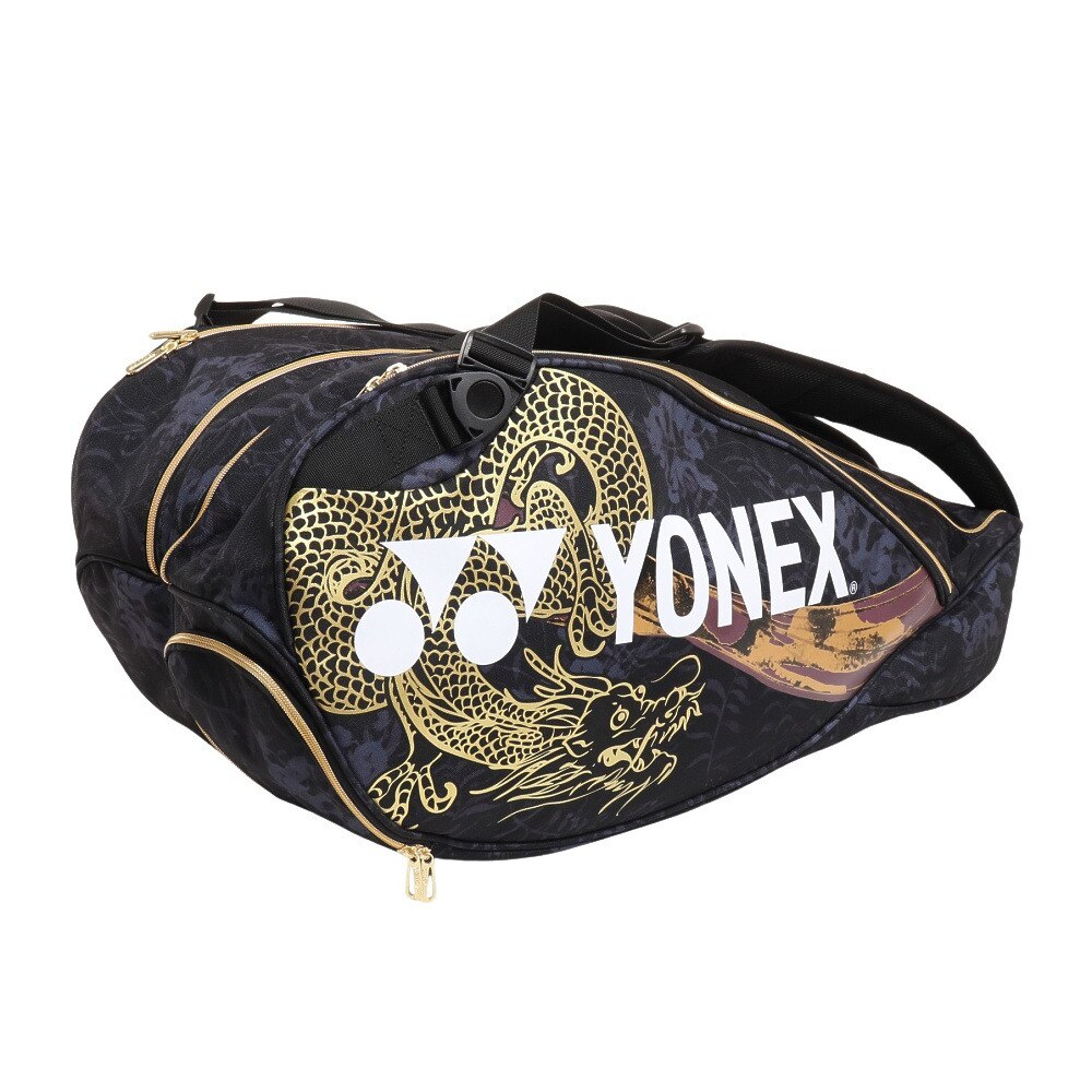 ヨネックス（YONEX）（メンズ、レディース）テニス ラケットケース オオサカプロ ラケットバッグ6 BAGN02R-832