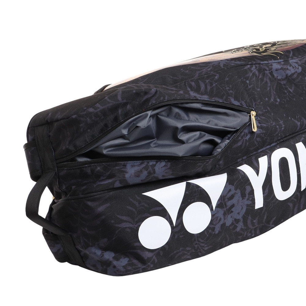 ヨネックス（YONEX）（メンズ、レディース）テニス ラケットケース オオサカプロ ラケットバッグ6 BAGN02R-832