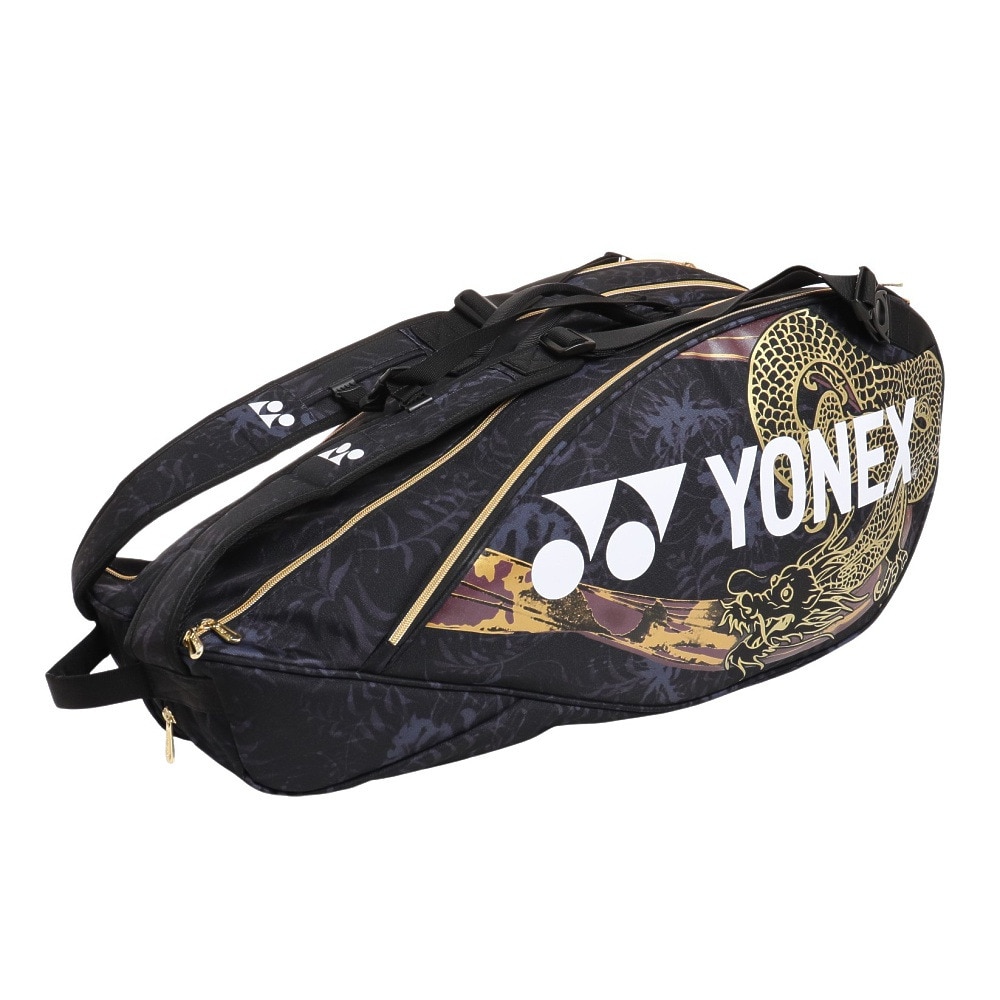 ヨネックス（YONEX）（メンズ、レディース）テニス ラケットケース オオサカプロ ラケットバッグ6 BAGN02R-832